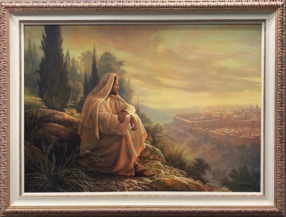 O Jerusalem Limited Edition