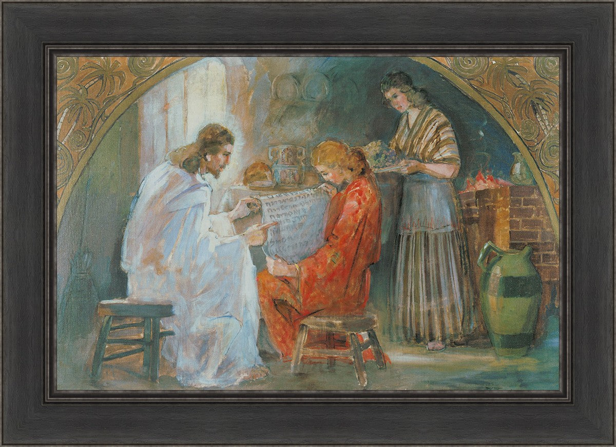 Christ With Mary And Martha