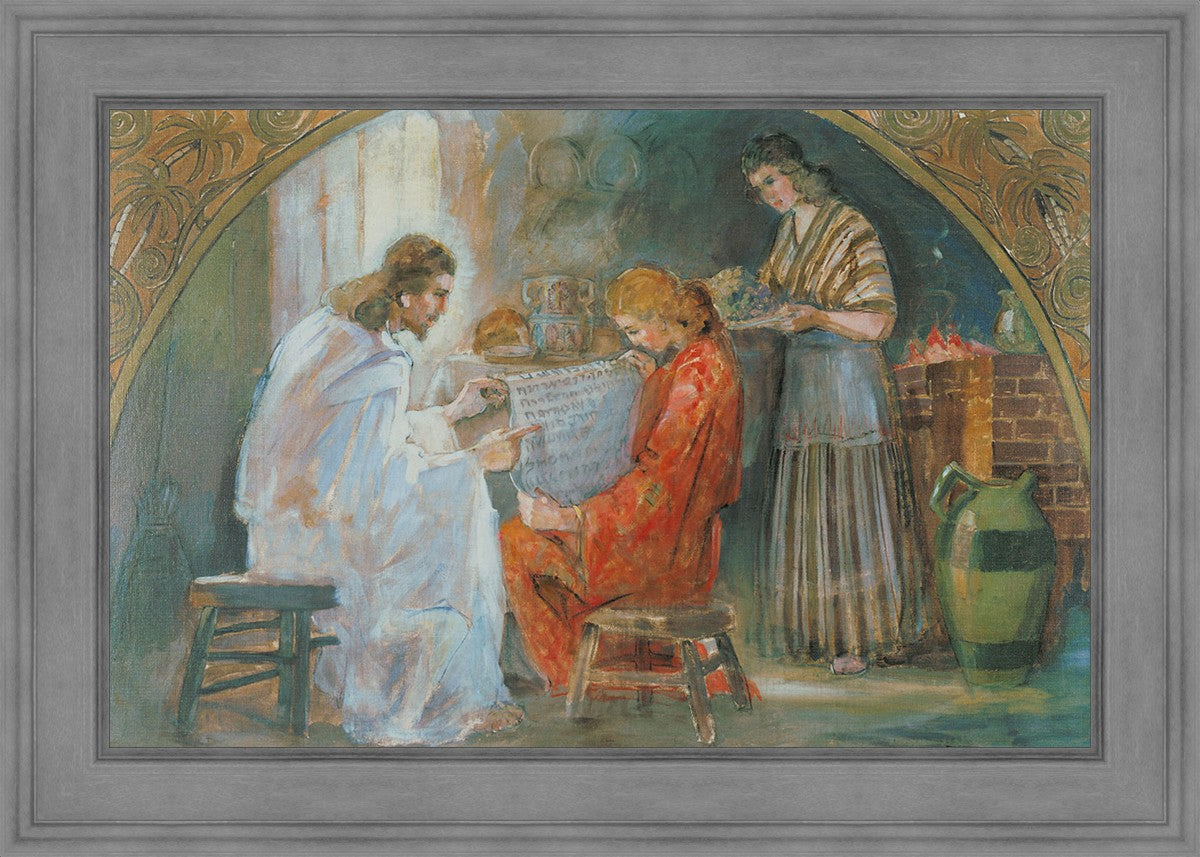 Christ With Mary And Martha