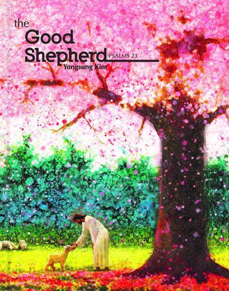 The Good Shepherd Book with images by Yongsung Kim