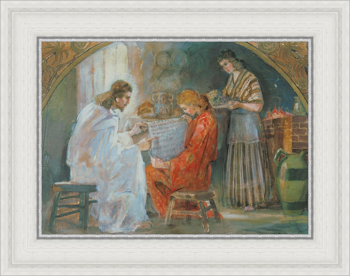 Christ With Mary And Martha Open Edition Canvas / 19 1/4 X 14 White 25 3/4 Art