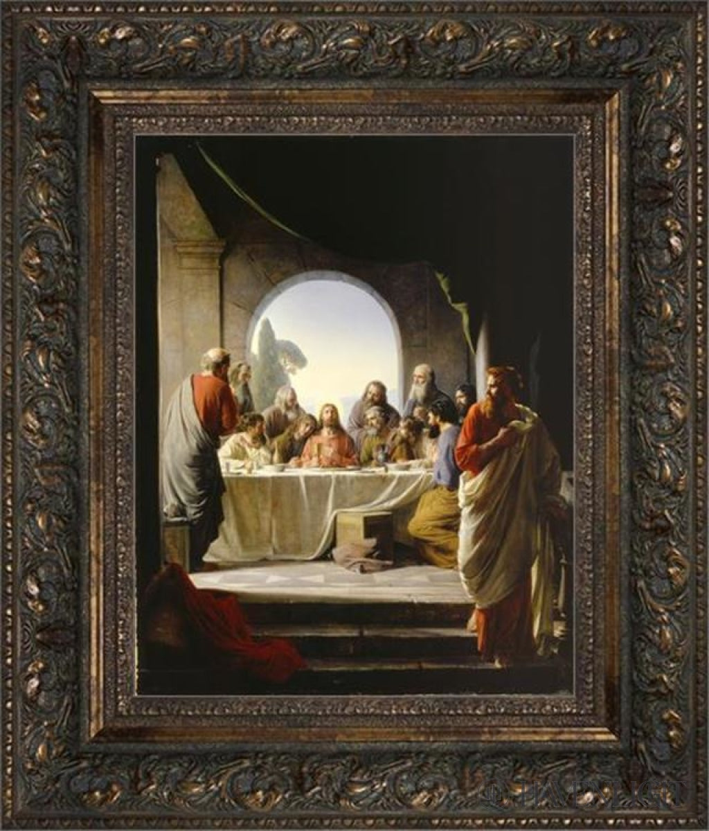 The Last Supper Open Edition Canvas / 16 1/2 X 21 Frame A 30 3/4 26 1/4 Art