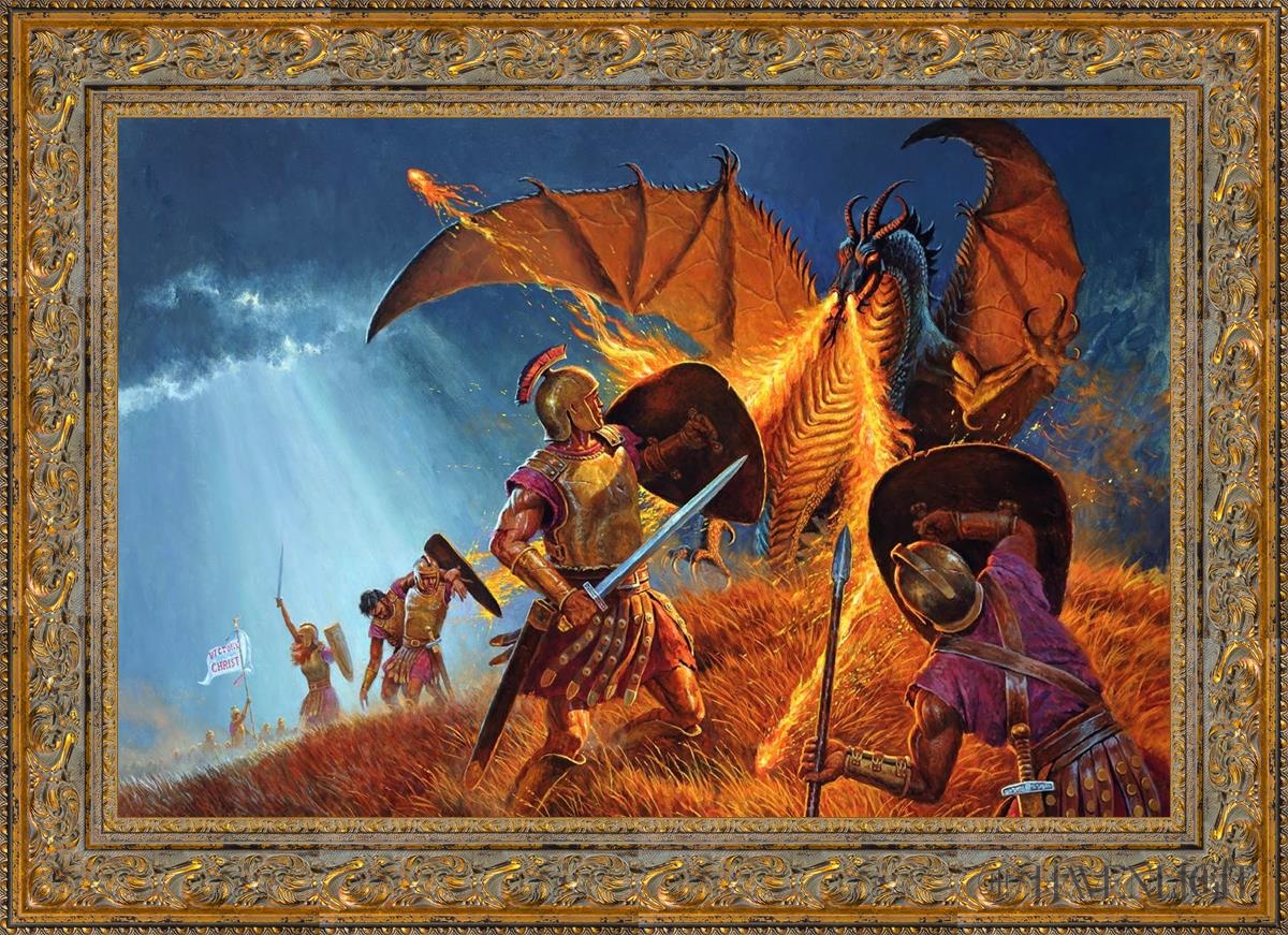 The Shield Of Faith Open Edition Canvas / 36 X 24 Gold 43 3/4 31 Art